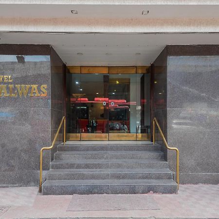 Hotel Balwas Сурат Екстериор снимка